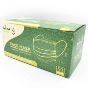 Himayah Face Mask (Box)